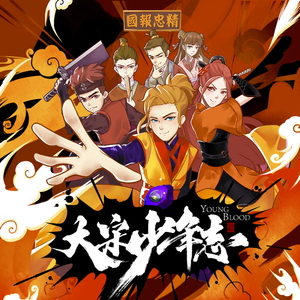 公公和儿媳妇做爱A片
