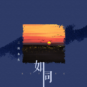 公公和儿媳妇做爱A片
