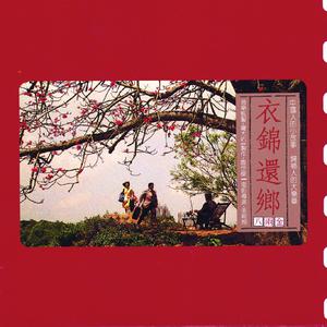 公公和儿媳妇做爱A片
