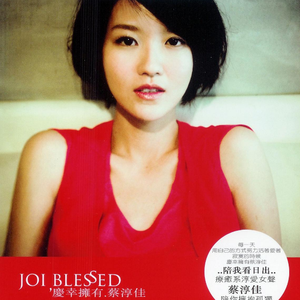 公公和儿媳妇做爱A片
