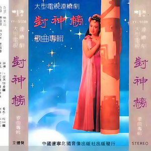 公公和儿媳妇做爱A片
