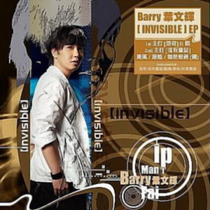 公公和儿媳妇做爱A片
