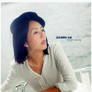 公公和儿媳妇做爱A片
