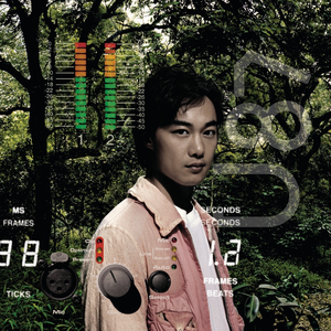 公公和儿媳妇做爱A片
