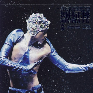 公公和儿媳妇做爱A片
