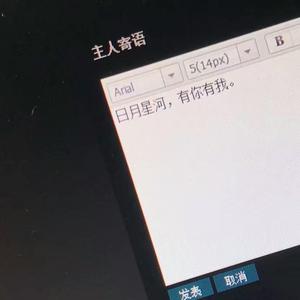公公和儿媳妇做爱A片
