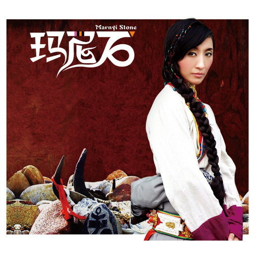 公公和儿媳妇做爱A片
